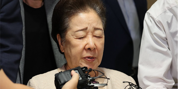 김건희 특검 통일교 총재 한학자 구속 기소, 정치자금법 위반 및 횡령 혐의 