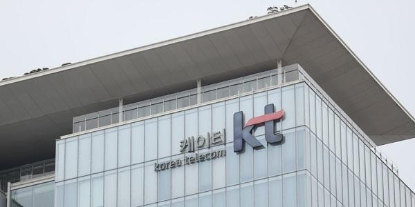 KT 소액결제 피해 추가 보상,