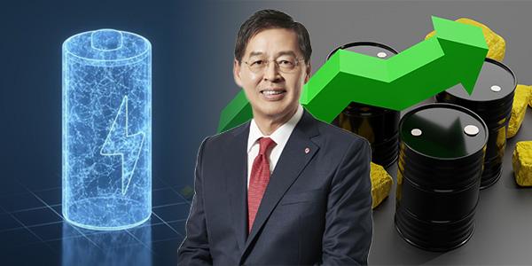 LG화학 자금 4조 수혈 눈앞, 신학철 배터리 소재로 석유화학 위기 돌파 속도