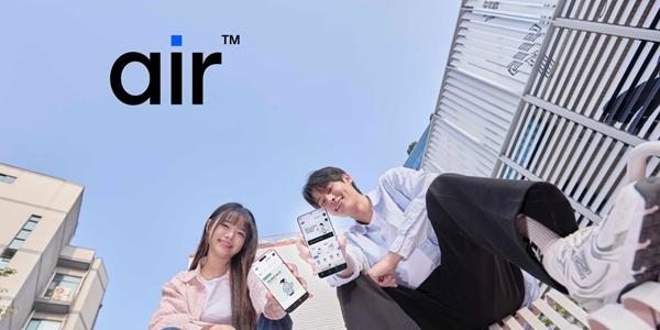 SK텔레콤 자급제 서비스 '에어' 개통 시작, 신규 개통 포인트 지급 이벤트