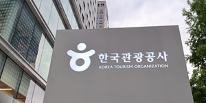 관광공사, '반려동물 동반여행 친화시설 조성 가이드라인' 발간