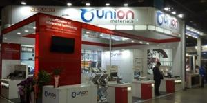 희토류 관련주 주가 장중 강세, 중국 희토류 수출 통제에 반사수혜 기대감