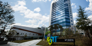 신용보증기금 우리은행과 '첨단전략산업 금융지원' 업무협약, 중소기업에 2100억 보증 지원