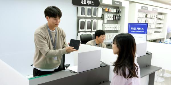 삼성전자서비스, 삼성스토어에서 제품 점검 받는 '바로 서비스' 시범 운영