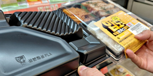 CU, 친환경 생분해성 소재 PLA로 도시락 용기 전면 교체