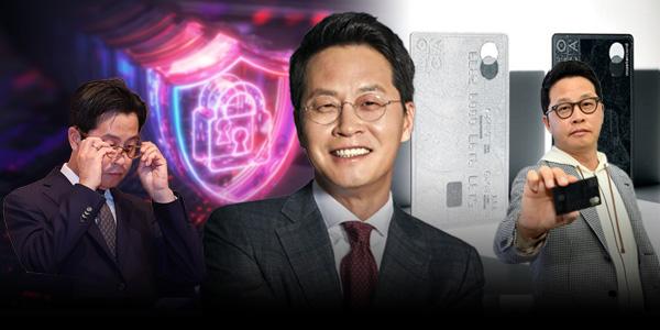 [채널Who] 롯데카드 로카 시리즈로 매각 가치 높였는데, 조좌진 해킹사고 겹악재에 다시 출발선 