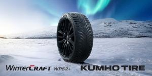 금호타이어 유럽 특화 제품 '윈터크래프트 WP52+', 아우토빌트 평가서 3위