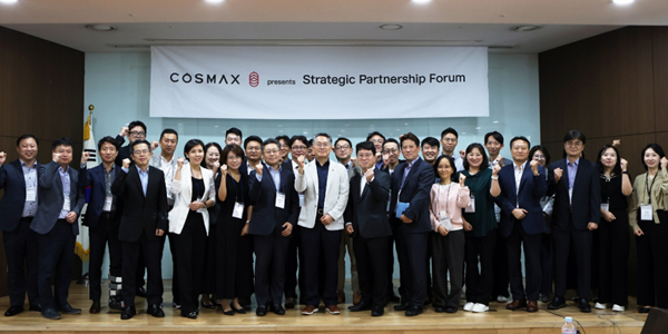 코스맥스 원료 협력사와 간담회 개최, 상생·혁신 파트너십 강화