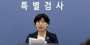 내란 특검 박성재 구속영장 재청구하기로, 