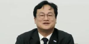 조국혁신당, 11월23일 전당대회 열고 새 지도부 선출하기로 