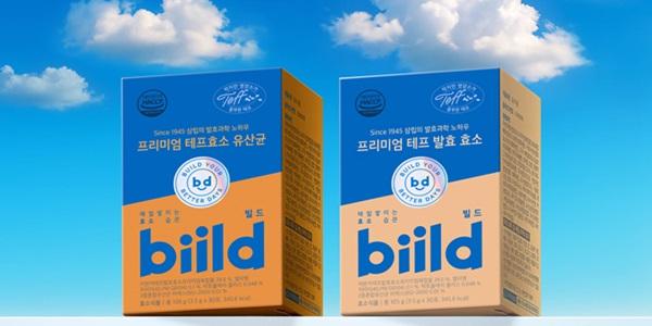 삼립, 빌드 '프리미엄 테프 발효 효소' 누적 판매 500만 포 돌파