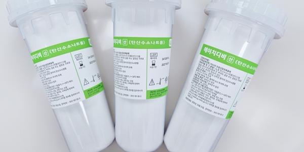 GC녹십자엠에스, 국내 최초 분말형 혈액투석제 개발해 판매 시작