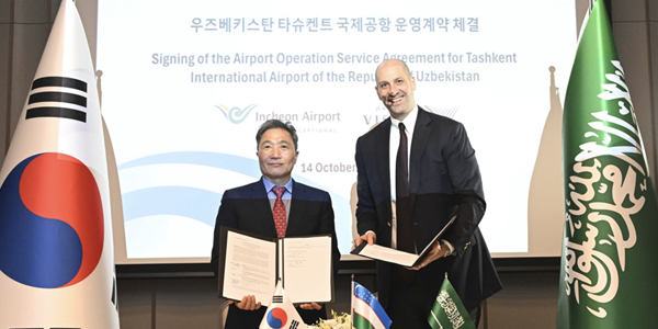 인천공항공사 우즈벡 타슈켄트 신공항에 운영 노하우 전수, 348억 계약 따내