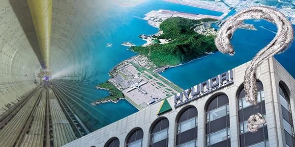 현대건설 GTX-C 첫 삽 하세월, 가덕도신공항 불참 '역풍'에 공공공사 난감