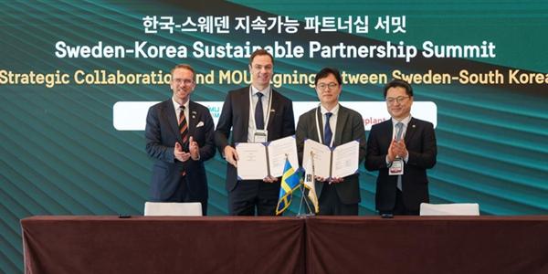 SK오션플랜트, 울산 해상풍력 발전단지 핵심 구조물 부유체 개발 협력