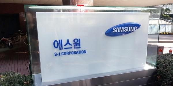 에스원 작년 영업이익 2345억으로 12.10% 증가, 1주당 3200원 현금배당