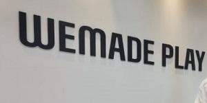 위메이드플레이 169억 규모 자사주 소각 결정, 