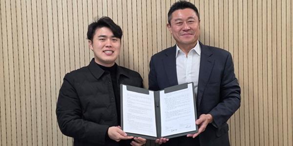 유진리츠운용, 케어닥과 시니어하우징 리츠 업무협약 체결