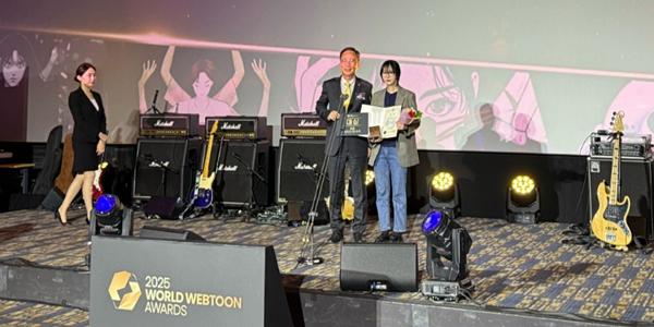 네이버웹툰 제2회 '월드 웹툰 페스티벌' 참여, '웹툰 어워즈' 대상 받아