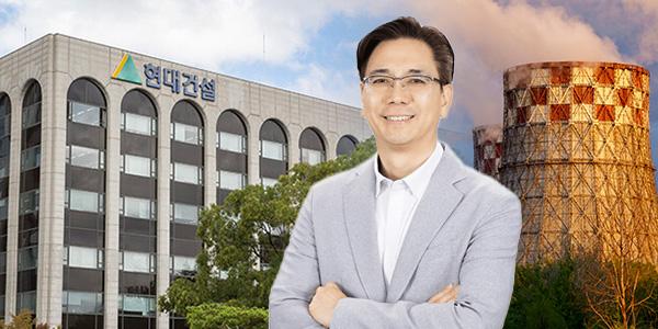 현대건설 올해 영업이익 목표 달성 빨간불, 이한우 원전으로 '패러다임 전환' 뚜벅뚜벅