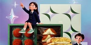 파리바게뜨, 수험생 응원 메시지 담은 '2026 수능 선물세트' 출시