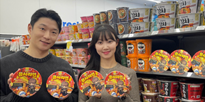GS25 메이플스토리와 '용사라면' 출시, 불닭볶음면보다 5배 이상 매워 