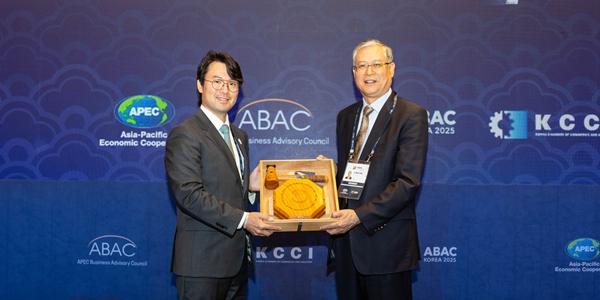 코오롱그룹 부회장 이규호 APEC 기업인 부대행사 주재, 정상에게 전할 정책권고안 확정