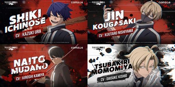 컴투스, '도원암귀 Crimson Inferno' 주요 캐릭터 스킬 영상 공개