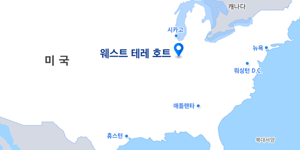 삼성E&A 6800억 규모 저탄소 암모니아 플랜트 수주, 창사 뒤 처음