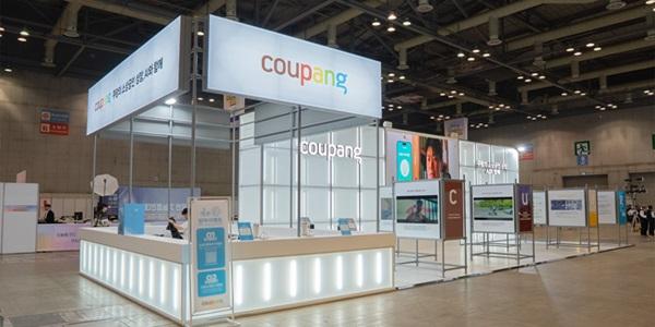 쿠팡, '2025 대한민국 소상공인 대회'서 AI 기반 소상공인 성장 사례 소개