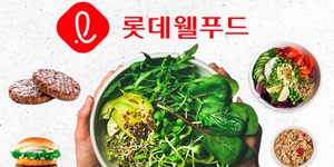 키움증권 "롯데웰푸드 3분기 감익에서 증익으로 전환, 4분기도 무난한 증익 예상"