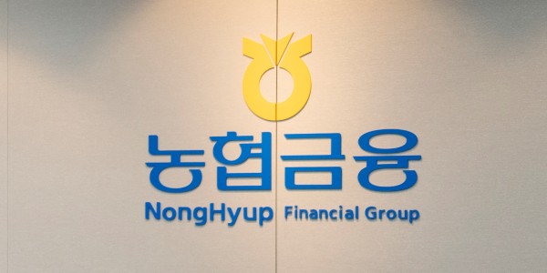 농협금융 생산적 금융에 108조 '최고액' 투입, <a href='https://www.businesspost.co.kr/BP?command=article_view&num=386414' class='human_link' style='text-decoration:underline' target='_blank'>이찬우</a> '비이자' 확대 통한 성장 과제로