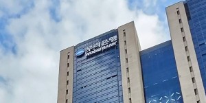 우리은행 한국형 녹색채권 1500억 발행, ESG금융 100조 지원 목표
