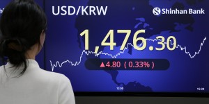 외환당국·국민연금 '4자 협의체' 가동, "수익성·외환시장 안정 조화 방안 논의"