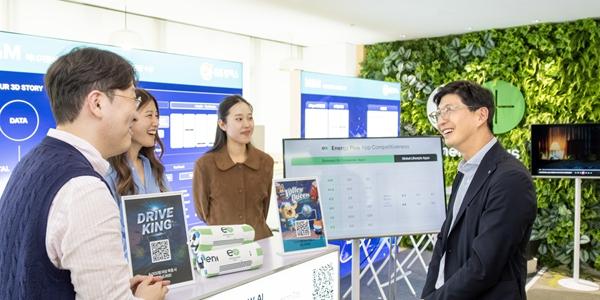 GS칼텍스 인공지능 전환 성과 공유행사 개최, 경쟁력·성장성 확보 목표