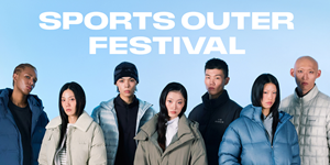 무신사 '아우터 페스티벌' 개최, 나이키·뉴발란스 포함 400여 브랜드 참여