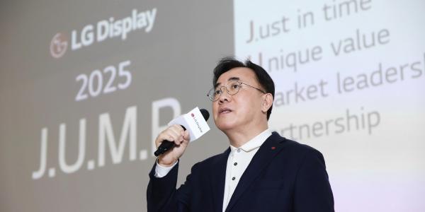 정철동 LG디스플레이 타운홀 미팅, 