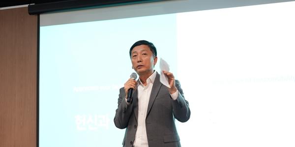 SK엔무브 품은 '통합 SK온' 첫 CEO 타운홀 미팅, 이용욱 마부위침 인용해 