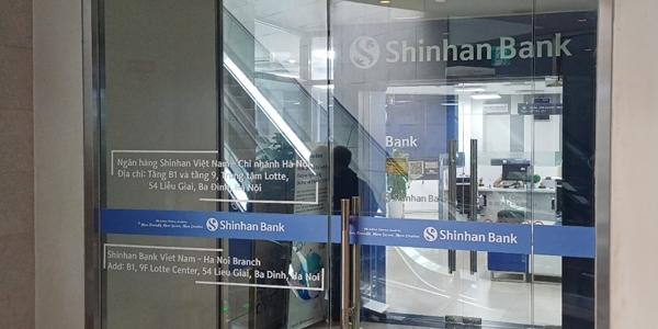 [BP금융포럼 in 하노이 에필로그①] 베트남은 여전히 국내 은행에 기회의 땅, 신한 '선전' 속 다른 은행들 속도전