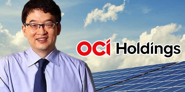 OCI홀딩스 '트럼프 정책 불확실성' 너무 크다, 이우현 AI 시대 태양광 사업 확장 승부수 언제