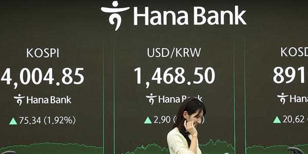 코스피 외국인·기관 쌍끌이 매수에 4000선 반등, 원/달러환율 1467.9원 마감