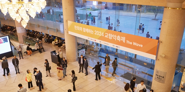 [Who Is ?] 김승연 한화그룹 회장 