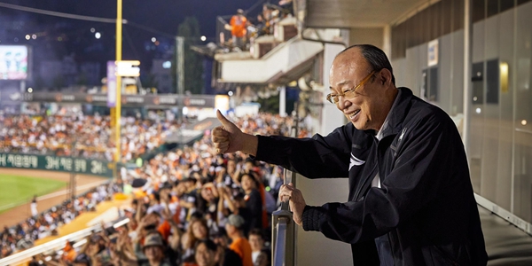 [Who Is ?] 김승연 한화그룹 회장 