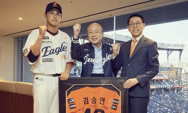 [Who Is ?] 김승연 한화그룹 회장 