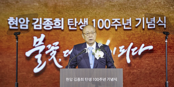 [Who Is ?] 김승연 한화그룹 회장 