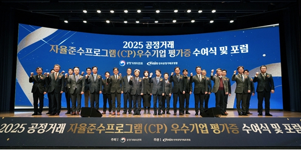 [Who Is ?] 오일근 롯데건설 대표이사 