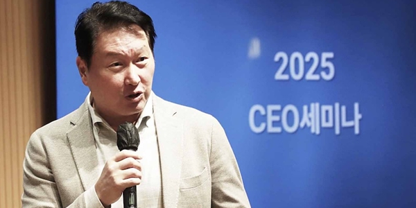 [Who Is ?] 최태원 SK그룹 회장 겸 대한상의 회장 