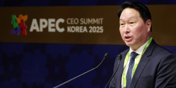 [Who Is ?] 최태원 SK그룹 회장 겸 대한상의 회장 