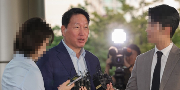 [Who Is ?] 최태원 SK그룹 회장 겸 대한상의 회장 