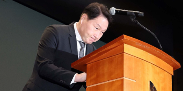 [Who Is ?] 최태원 SK그룹 회장 겸 대한상의 회장 